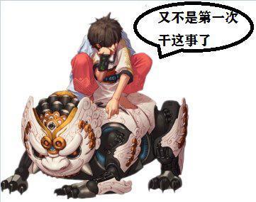 DNF发布网修改商城 DNF发布网修改商城