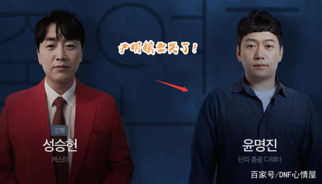 DNF发布网与勇士私服大橙子(DNF发布网橙色装备是什么) DNF发布网与勇士私服大橙子(DNF发布网橙色装备是什么)