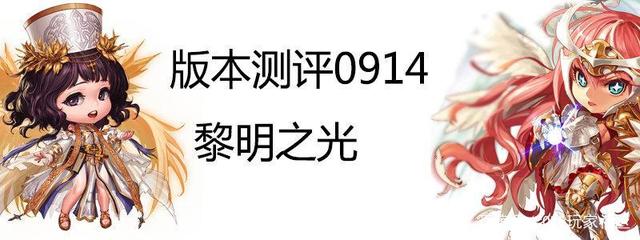 dnf公益服发布网升星那种(最适合公益服发布网的升星方式) dnf公益服发布网升星那种(最适合公益服发布网的升星方式)