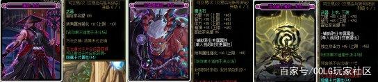 DNF发布网与勇士修仙私服(dnf修仙职业) DNF发布网与勇士修仙私服(dnf修仙职业)