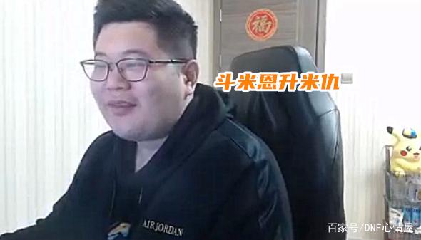DNF发布网传奇私服网站发布网(1.76DNF发布网传奇) DNF发布网传奇私服网站发布网(1.76DNF发布网传奇)