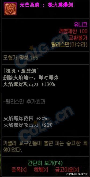 DNF发布网vip门票 DNF发布网vip门票