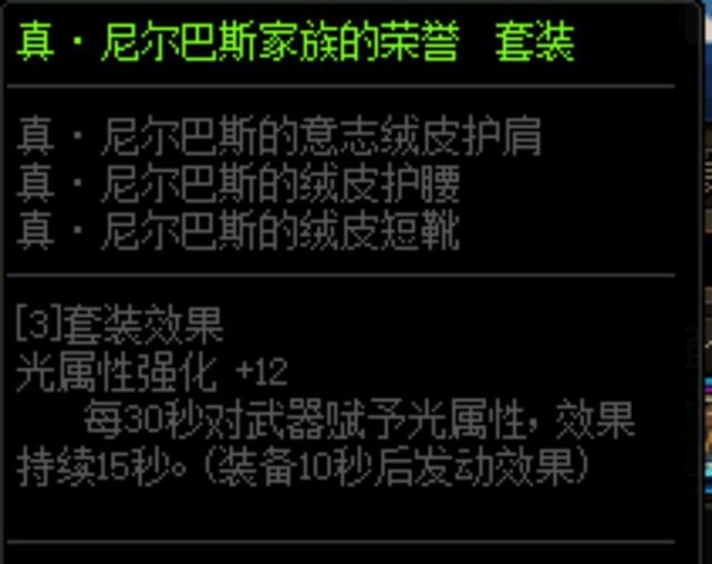 DNF发布网公益服蓝月(dnf公益服哪个有人气) DNF发布网公益服蓝月(dnf公益服哪个有人气)