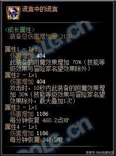 dnf公益服发布网复古推荐,最火的dnf公益服发布网复古推荐 dnf公益服发布网复古推荐,最火的dnf公益服发布网复古推荐
