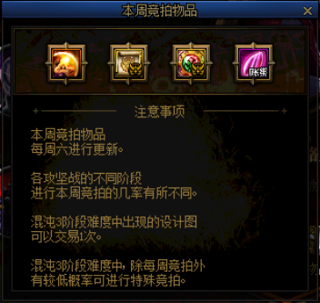 DNF发布网修改材料数量(dnf用ce修改材料数量) DNF发布网修改材料数量(dnf用ce修改材料数量)