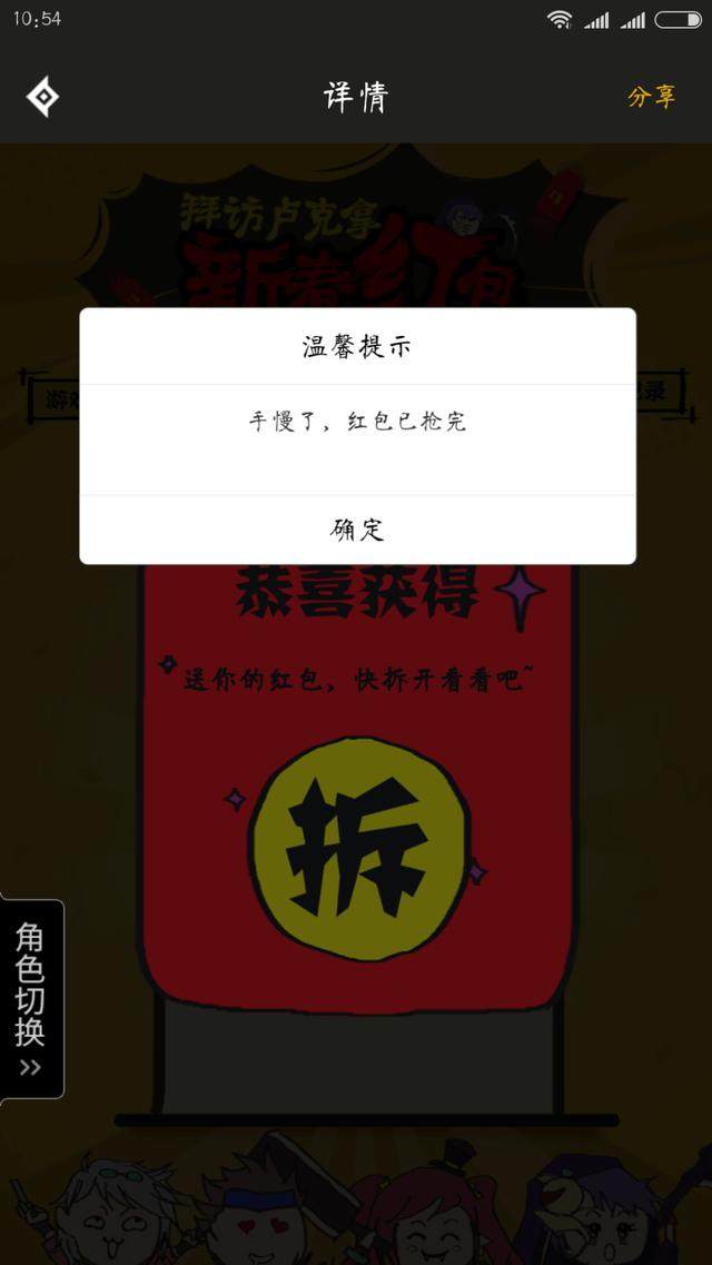 DNF发布网公布站 DNF发布网公布站