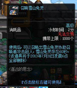 dnf公益服发布网win10不能玩怎么办,解决dnf公益服发布网win10无法登录问题 dnf公益服发布网win10不能玩怎么办,解决dnf公益服发布网win10无法登录问题