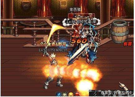 dnf86大转移公益服发布网(dnf86版公益服发布网) dnf86大转移公益服发布网(dnf86版公益服发布网)