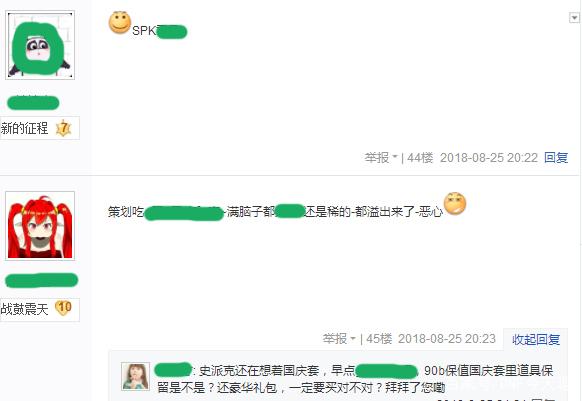 dnf公益服发布网g,m破解方法详解,玩转dnf公益服发布网g,m的技巧与攻略 dnf公益服发布网g,m破解方法详解,玩转dnf公益服发布网g,m的技巧与攻略
