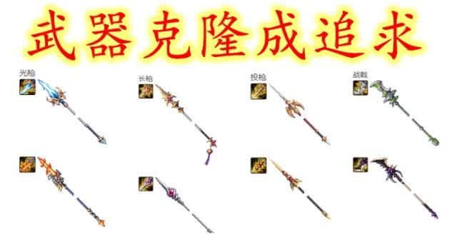 DNF发布网cdkey生成器(DNF发布网cdkey兑换码领取免费) DNF发布网cdkey生成器(DNF发布网cdkey兑换码领取免费)