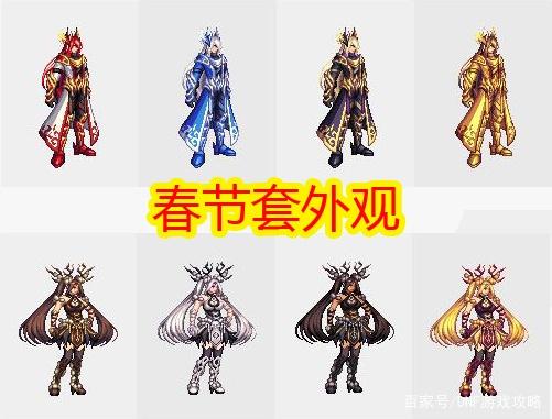 DNF发布网刷东西 DNF发布网刷东西