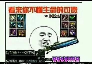 dnf公益服发布网 70(最新70级公益服发布网开服时间) dnf公益服发布网 70(最新70级公益服发布网开服时间)