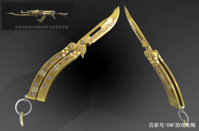 DNF发布网一键拾取(DNF发布网一键拾起) DNF发布网一键拾取(DNF发布网一键拾起)