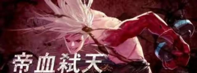 DNF发布网与勇士私服迅雷下载 DNF发布网与勇士私服迅雷下载