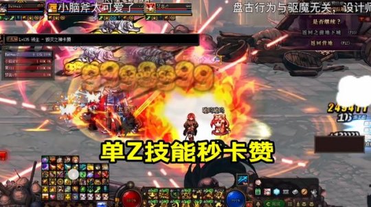 DNF发布网免费权限 DNF发布网免费权限