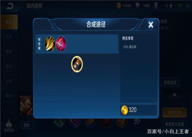 DNF发布网主播宣传私服(DNF发布网有名的主播) DNF发布网主播宣传私服(DNF发布网有名的主播)