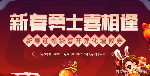 DNF发布网体验服好还是私服好(DNF发布网体验服好处) DNF发布网体验服好还是私服好(DNF发布网体验服好处)