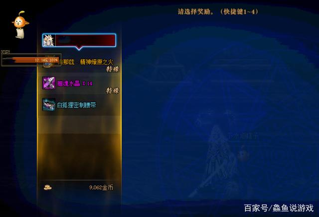 dnf公益服发布网 久久(dnf95公益服发布网) dnf公益服发布网 久久(dnf95公益服发布网)