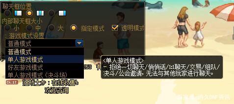 DNF发布网不支持win10吗 DNF发布网不支持win10吗