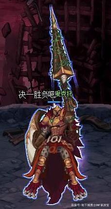 dnf 99级版本公益服发布网怎么玩,最新dnf 99级版本公益服发布网下载 dnf 99级版本公益服发布网怎么玩,最新dnf 99级版本公益服发布网下载