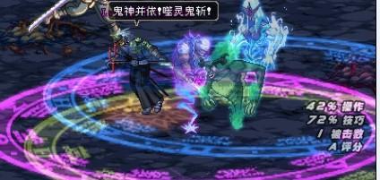 DNF发布网与勇士私服怎么制作 DNF发布网与勇士私服怎么制作