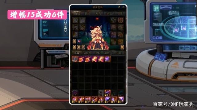 DNF发布网不支持win10吗 DNF发布网不支持win10吗