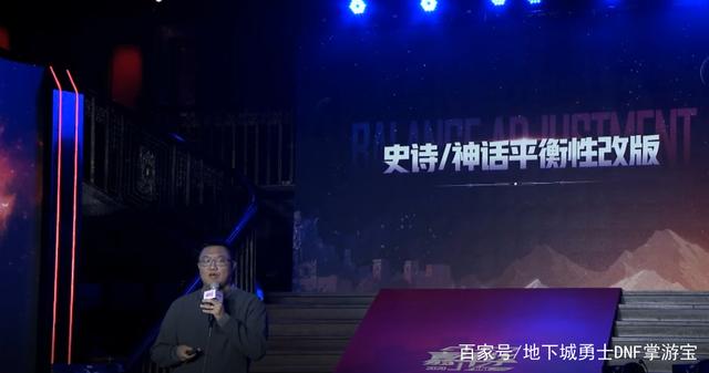 DNF发布网人偶六倍经验(DNF发布网60版本人偶) DNF发布网人偶六倍经验(DNF发布网60版本人偶)