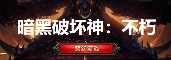 DNF发布网专用wpe DNF发布网专用wpe