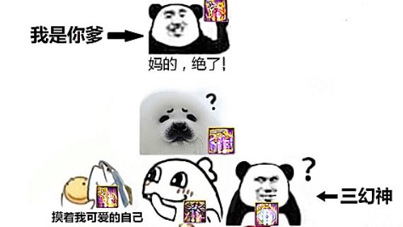 DNF发布网刷东西 DNF发布网刷东西
