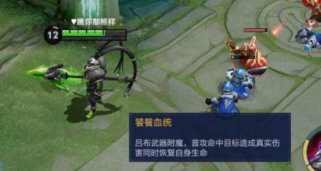 DNF发布网加入镇魂图(dnf镇魂图是什么版本出的) DNF发布网加入镇魂图(dnf镇魂图是什么版本出的)