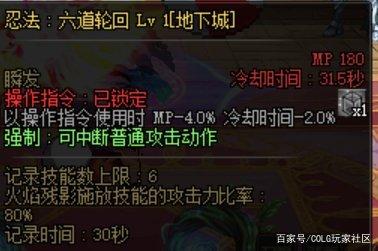 DNF发布网三国怎么去(DNF发布网三国) DNF发布网三国怎么去(DNF发布网三国)