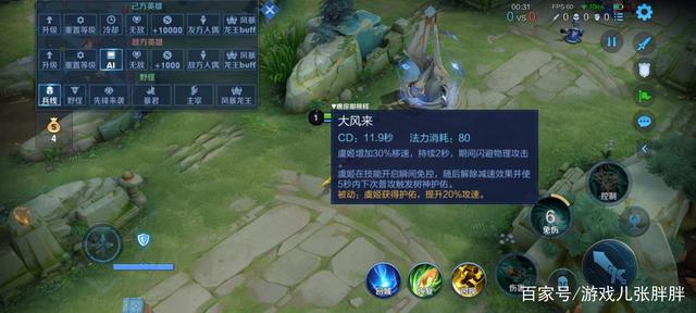 DNF发布网交易ss外挂 DNF发布网交易ss外挂