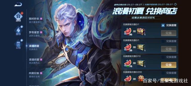 DNF发布网公益服私服直播(dnf公益服·1发布网) DNF发布网公益服私服直播(dnf公益服·1发布网)