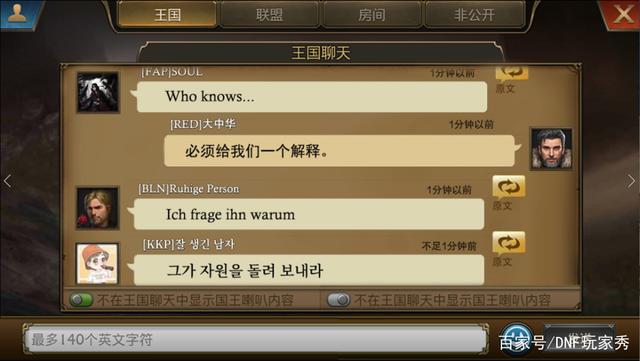 DNF发布网为什么一直在闪退 DNF发布网为什么一直在闪退